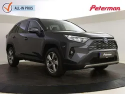 Grijs, metallic lak Gebruikt 2023 Toyota RAV4 Hybrid Edition SUV | € 38.899 (Goede deal)