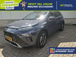 Grijs Gebruikt 2024 Hyundai Bayon Premium SUV | € 24.790 (Duur)