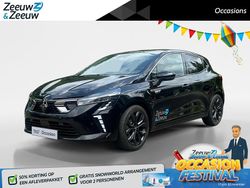 Zwart Gebruikt 2025 Mitsubishi Colt Instyle Hatchback | € 28.435 (Eerlijke prijs)