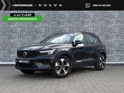 Zwart Gebruikt 2025 Volvo XC40 Plus SUV | € 44.694 (Eerlijke prijs)