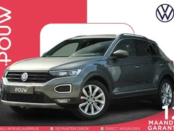 Grijs Gebruikt 2019 VW T-Roc Business SUV | € 22.450 (Goede deal)