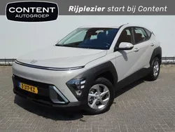 Grijs Gebruikt 2024 Hyundai Kona Comfort SUV | € 31.940 (Duur)