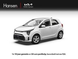 Wit Nieuw 2025 Kia Picanto Hatchback | € 21.445 (Eerlijke prijs)