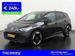 Mangan grey met zwart dak Gebruikt 2020 VW ID.3 Pro Hatchback | € 18.895 (Eerlijke prijs)