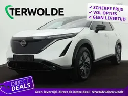 Wit Nieuw 2025 Nissan Ariya SUV | € 38.450 (Eerlijke prijs)