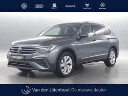 Grijs Gebruikt 2022 VW Tiguan Business SUV | € 35.990 (Eerlijke prijs)