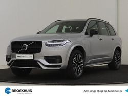 Grijs Gebruikt 2023 Volvo XC90 Ultimate SUV | € 64.900 (Eerlijke prijs)