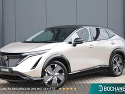 Grijs Gebruikt 2024 Nissan Ariya Evolve SUV | € 39.540 (Eerlijke prijs)