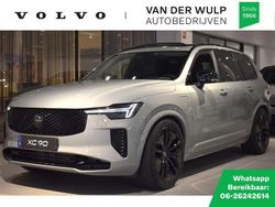 Grijs Nieuw 2025 Volvo XC90 Ultra SUV | € 114.845