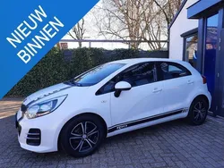 Wit Gebruikt 2016 Kia Rio Comfort Hatchback | € 9.450 (Eerlijke prijs)