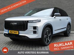 Zilver Gebruikt 2025 Jaecoo 7 SUV | € 39.900