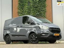 Grijs Gebruikt 2020 Ford Transit Custom Trend Van | € 16.490 (Eerlijke prijs)