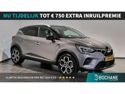 Grijs Gebruikt 2024 Mitsubishi ASX Edition SUV | € 28.900 (Iets duurder)