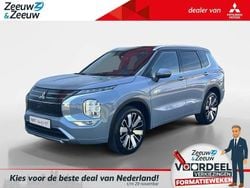 Grijs Nieuw 2025 Mitsubishi Outlander P-HEV Instyle SUV | € 56.000 (Goede deal)