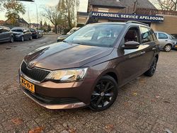 Bruin Gebruikt 2016 Skoda Fabia Style Stationwagen | € 9.750 (Eerlijke prijs)