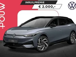 Blauw Nieuw 2025 VW ID.7 Pro Sedan | € 56.850 (Eerlijke prijs)