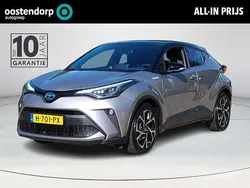 Grijs Gebruikt 2020 Toyota C-HR Edition SUV | € 22.450 (Eerlijke prijs)
