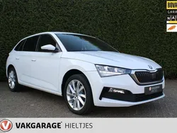 Wit Gebruikt 2023 Skoda Scala Business Line Hatchback | € 16.995 (Super prijs)