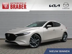 Beige Nieuw 2025 Mazda 3 Exclusive-Line Hatchback | € 38.690 (Eerlijke prijs)