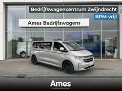 Grijs Gebruikt 2024 VW Transporter Van | € 55.995 (Duur)