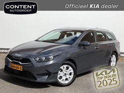 Grijs Gebruikt 2024 Kia Ceed Sportswagon Stationwagen | € 28.440 (Eerlijke prijs)