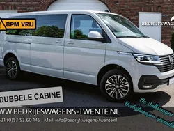 Grijs Nieuw 2024 VW T6.1 Van | € 62.800 (Eerlijke prijs)