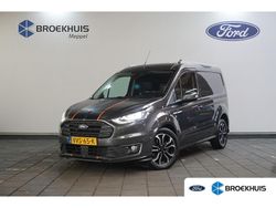 Grijs Gebruikt 2023 Ford Transit Sport Van | € 18.222 (Eerlijke prijs)