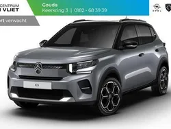 Grijs Nieuw 2025 Citroën C3 Hatchback | € 26.869 (Eerlijke prijs)