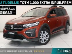 Bruin Gebruikt 2022 Dacia Jogger Comfort MPV | € 19.035 (Eerlijke prijs)