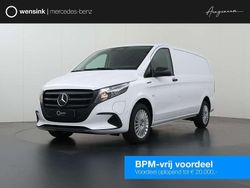 Wit Nieuw 2025 Mercedes e-Vito MPV | € 39.628 (Super prijs)