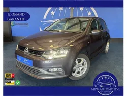Grijs Gebruikt 2015 VW Polo LOUNGE Hatchback | € 9.499 (Eerlijke prijs)