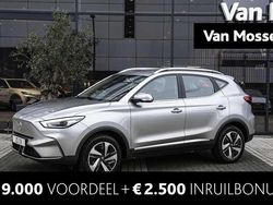 , metallic lak Gebruikt 2024 MG ZS Luxury Sedan | € 30.645 (Eerlijke prijs)