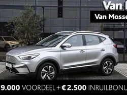 , metallic lak Nieuw 2024 MG ZS Luxury Sedan | € 28.400 (Goede deal)