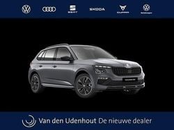 Grijs Nieuw 2025 Skoda Kamiq Monte Carlo SUV | € 34.493 (Duur)
