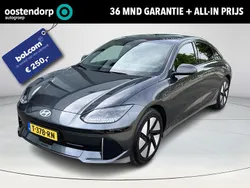 Nocturne gray metallic Gebruikt 2023 Hyundai Ioniq 6 Sedan | € 32.900 (Eerlijke prijs)