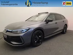 Grijs Nieuw 2025 VW Passat R-line Stationwagen | € 61.950 (Eerlijke prijs)