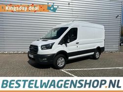 Wit Gebruikt 2022 Ford E-Transit Trend Van | € 29.995