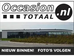 Grijs Gebruikt 2017 Suzuki Swift Hatchback | € 13.950 (Eerlijke prijs)