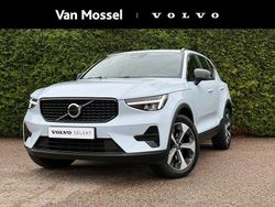 Blauw Gebruikt 2025 Volvo XC40 Plus SUV | € 44.740 (Eerlijke prijs)