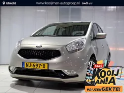Grijs Gebruikt 2017 Kia Venga Hatchback | € 11.950 (Eerlijke prijs)