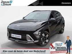 Abyss black metallic (a2b) Gebruikt 2025 Hyundai Kona Comfort SUV | € 31.250 (Eerlijke prijs)