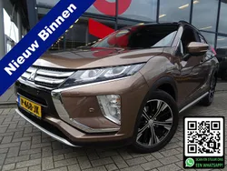 Bruin metallic Gebruikt 2018 Mitsubishi Eclipse Cross Edition SUV | € 16.845 (Eerlijke prijs)