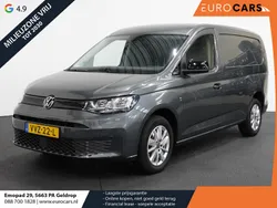Grijs Gebruikt 2023 VW Caddy Maxi Style MPV | € 26.490 (Eerlijke prijs)