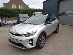 Grijs Gebruikt 2020 Kia Stonic SUV | € 14.950 (Eerlijke prijs)