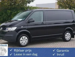 Zwart Nieuw 2024 VW T6.1 Van | € 35.850 (Goede deal)