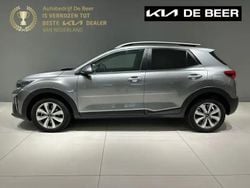 Astro grey (grijs metallic) Gebruikt 2024 Kia Stonic SUV | € 24.845 (Iets duurder)