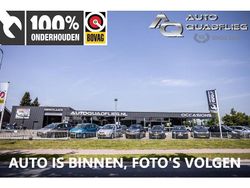 Grijs Gebruikt 2012 Peugeot 3008 GT MPV | € 6.950 (Duur)