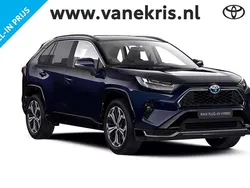 Grijs, metallic lak Nieuw 2025 Toyota RAV4 Hybrid Edition SUV | € 56.821 (Iets duurder)
