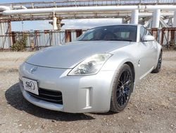 Overige Gebruikt 2007 Nissan 350Z S Coupé | € 9.950 (Super prijs)