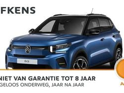 Blauw Nieuw 2025 Citroën e-C3 SUV | € 27.400 (Goede deal)